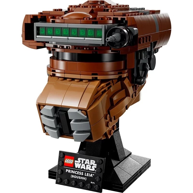 【玩具研究中心】LEGO 樂高 星際大戰 莉亞公主（鮑許）頭盔 75351