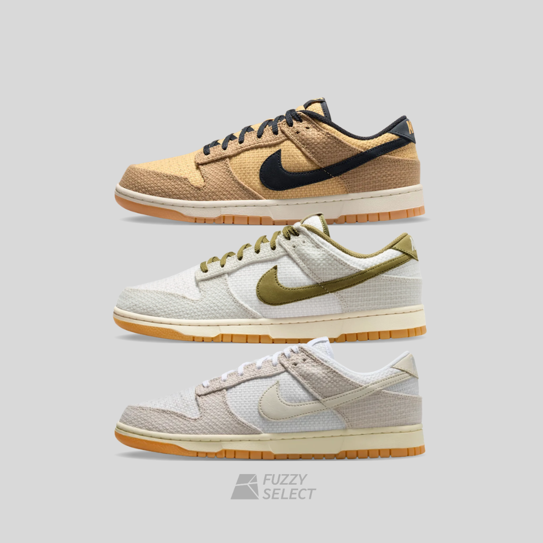 【逢甲 FUZZY】Nike Dunk Low "Light Bone/Pilgrim" 編織 灰綠 II7078-001 米白 II7078-200 棕黑 II7078-201