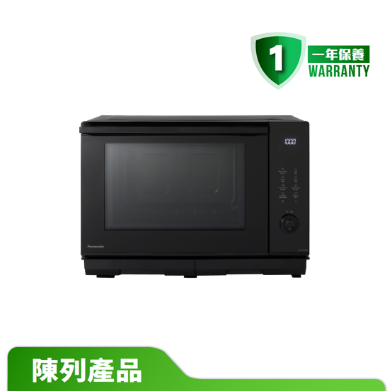 【陳列產品】Panasonic 樂聲 變頻式蒸氣烤焗微波爐 NN-DS59NB (27公升)