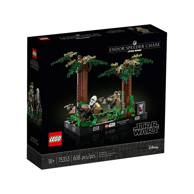 【玩具研究中心】LEGO 樂高 星際大戰 恩多飛車追逐 場景組 75353
