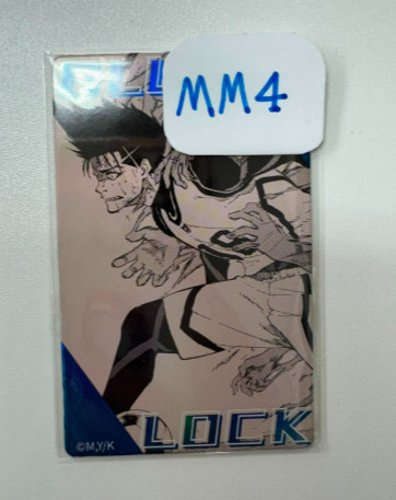 Blue Lock 馬狼 小卡 #MM4