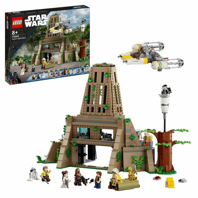 【玩具研究中心】LEGO 樂高 星際大戰 Yavin 4 Rebel Base 四號衛星基地 75365
