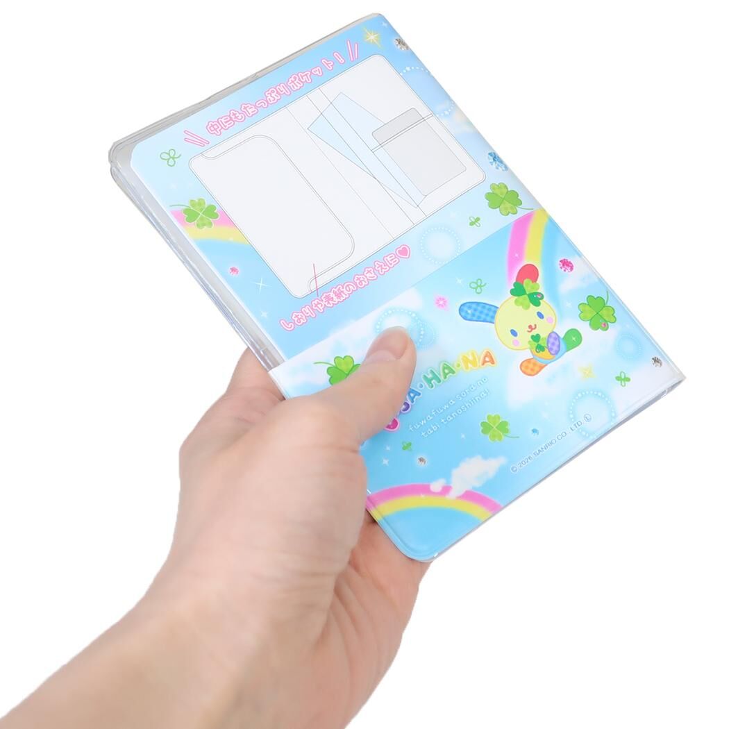 日本 Sanrio Usahana 彩虹兔 B7 PVC多用途證件套 Passport 護照套