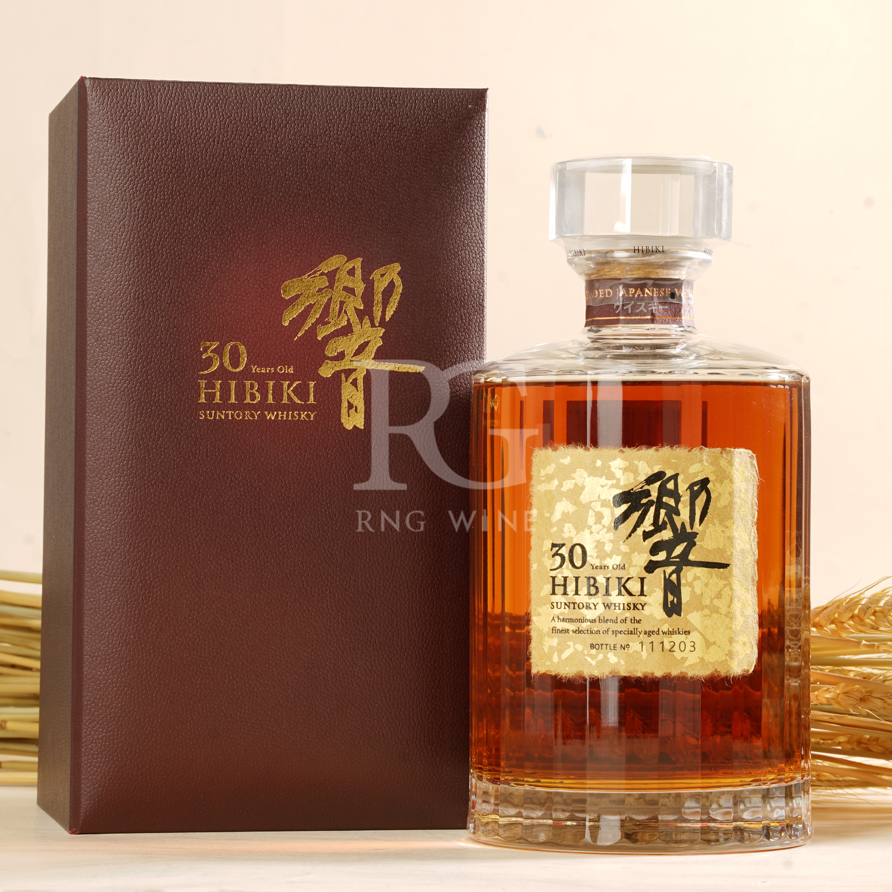 Hibiki 30 Years Old Japanese Blended Whisky
