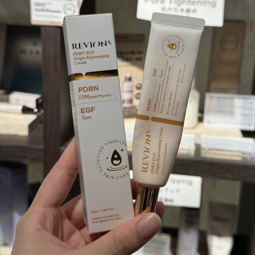 REVION Rx PDRN EGF 再生修復霜20ml