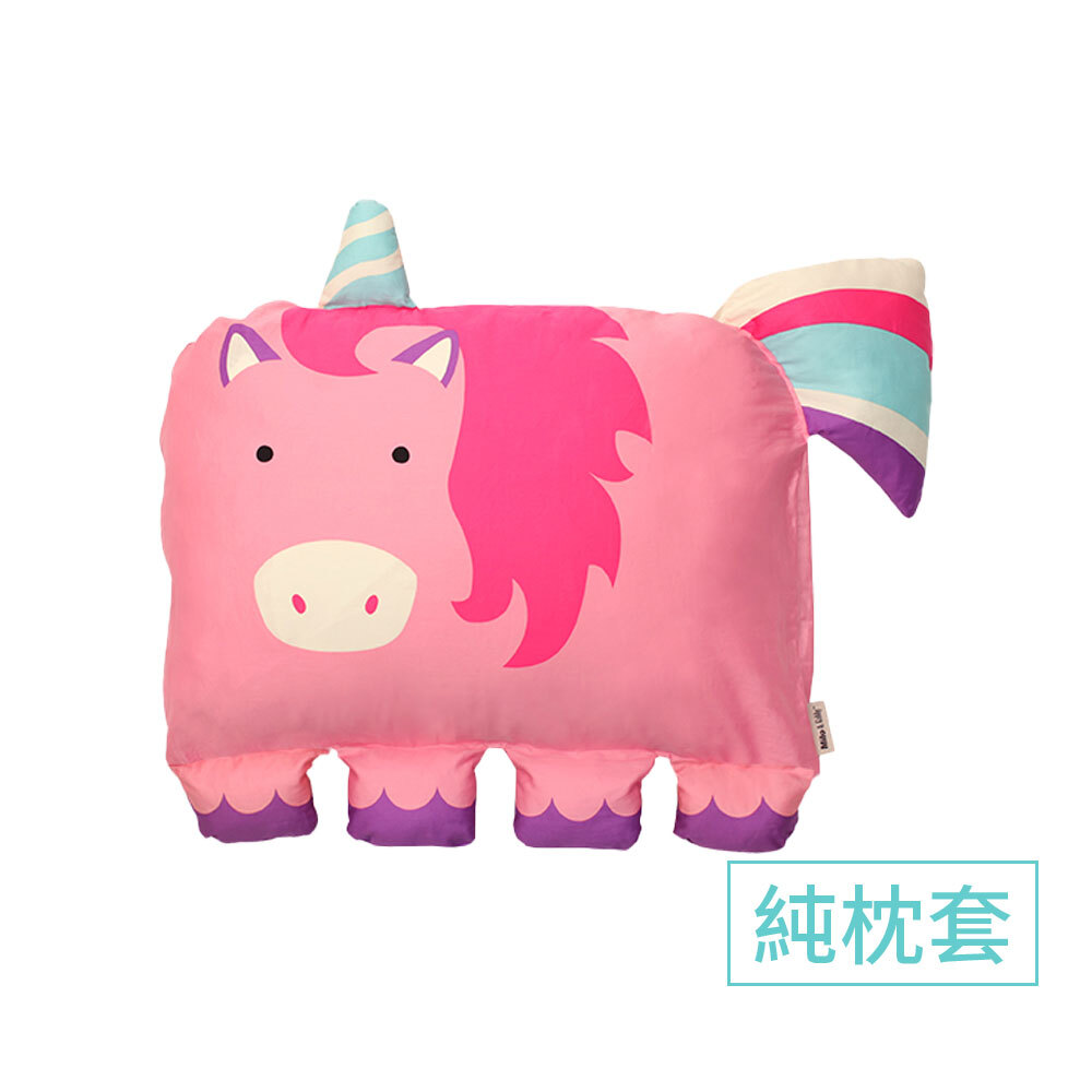 【特殊回歸款】Milo&Gabby美國 動物好朋友大枕頭套｜Emily獨角獸