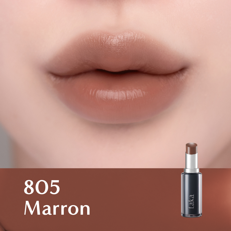 laka惡魔濾鏡裸光唇膏 Marron