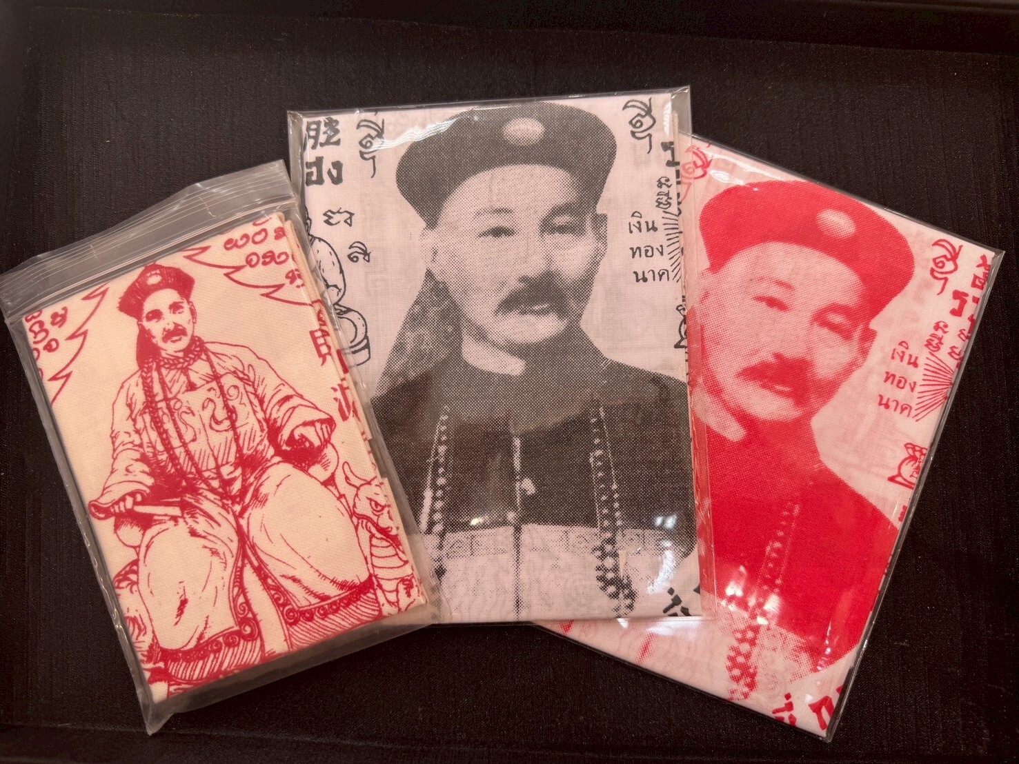 二哥豐符布