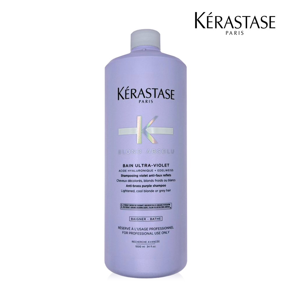 Kerastase 巴黎卡詩 燦金絕色髮浴 1000ml