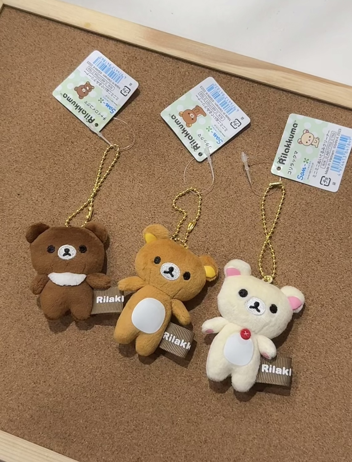 日本 Rilakkuma 拉拉熊 迷你 吊飾