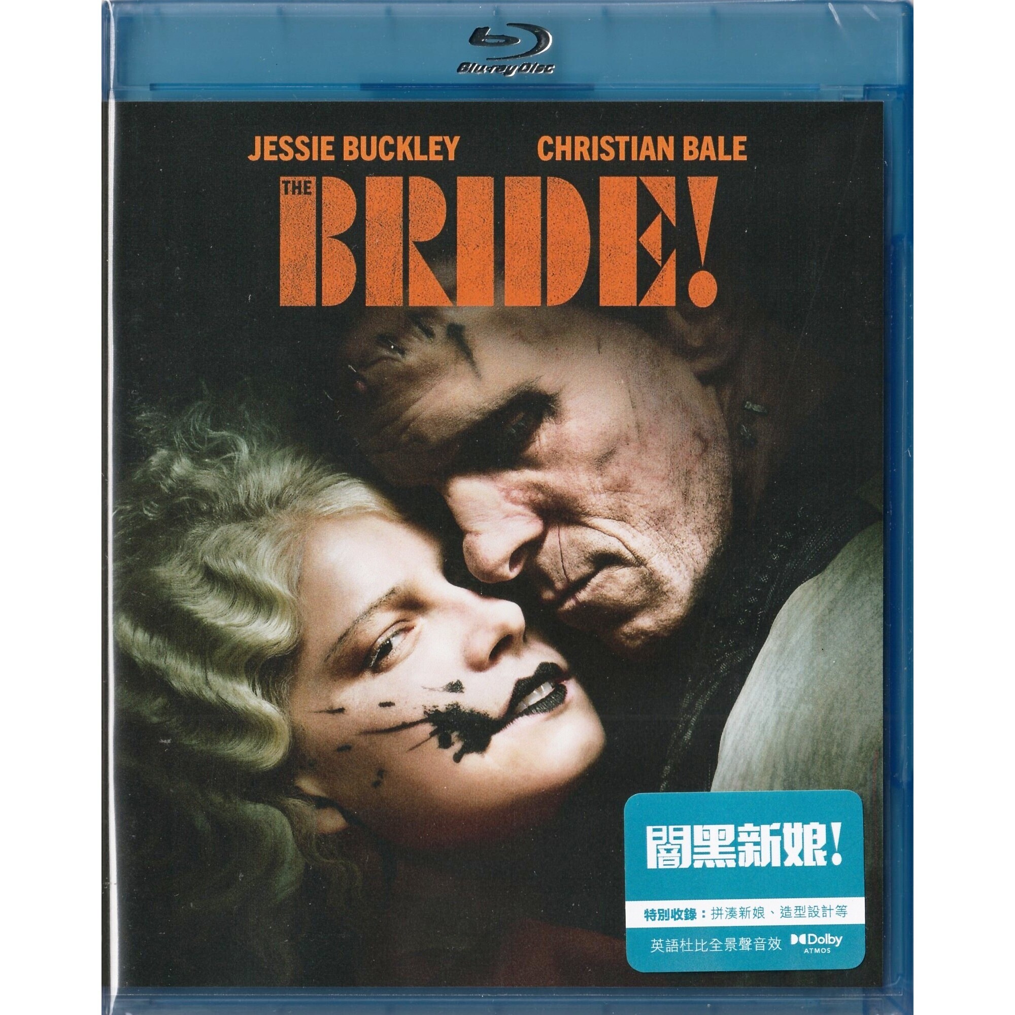 Blu-ray