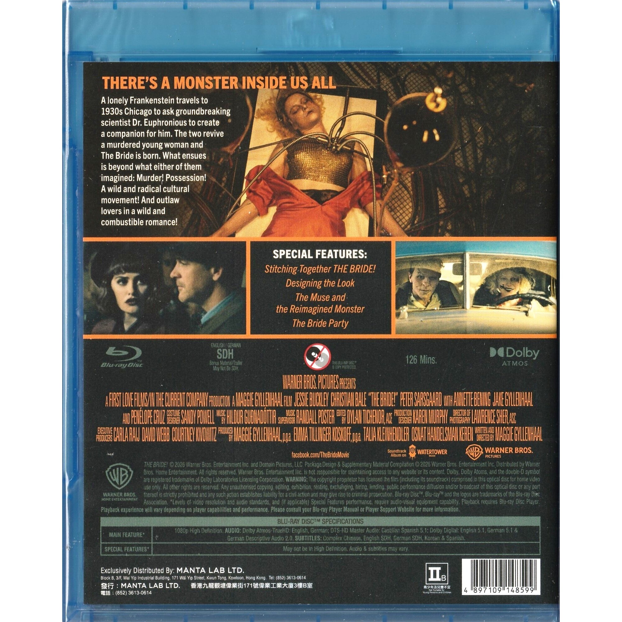Blu-ray