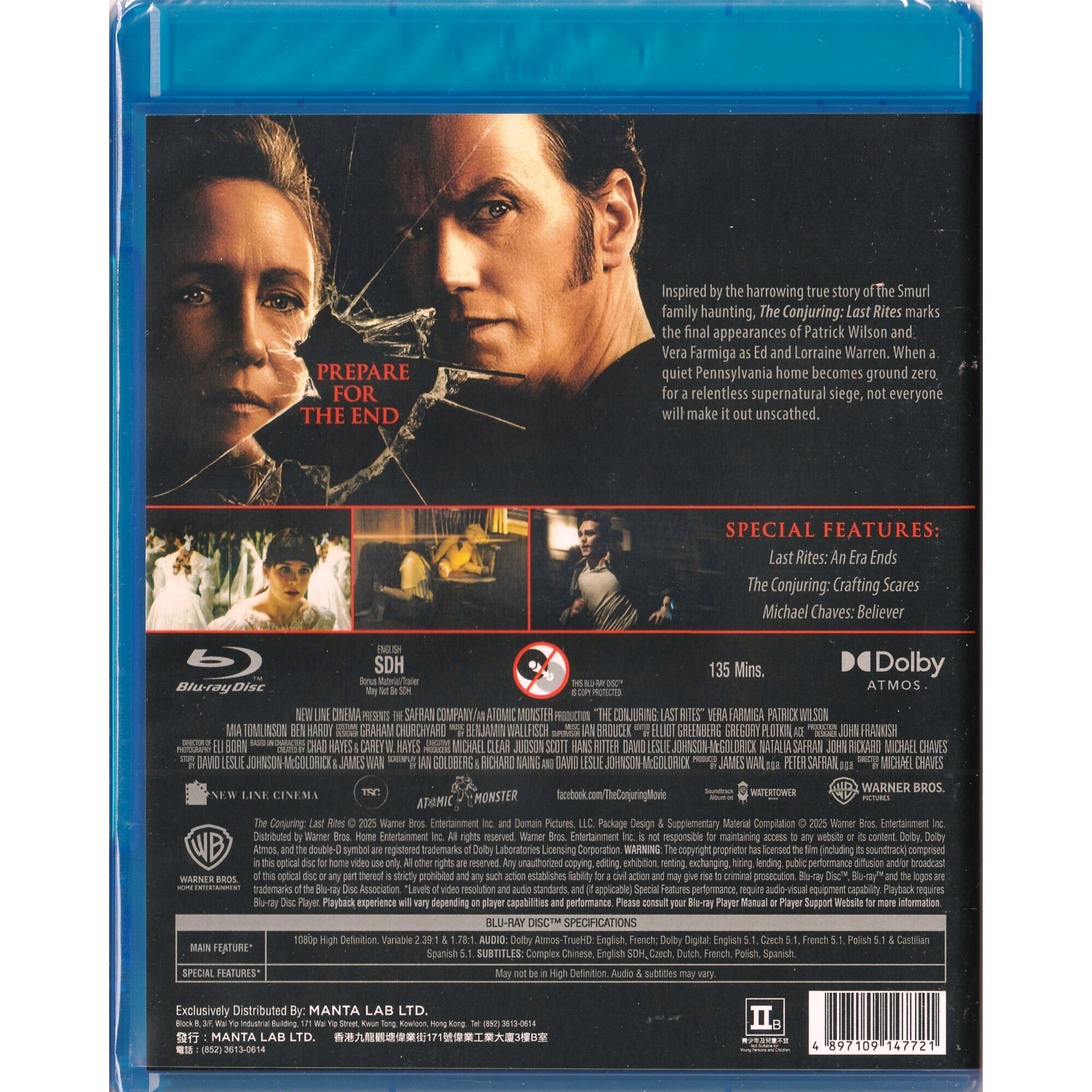 詭屋驚凶實錄4：最後的儀式 (2025) (Blu-ray)