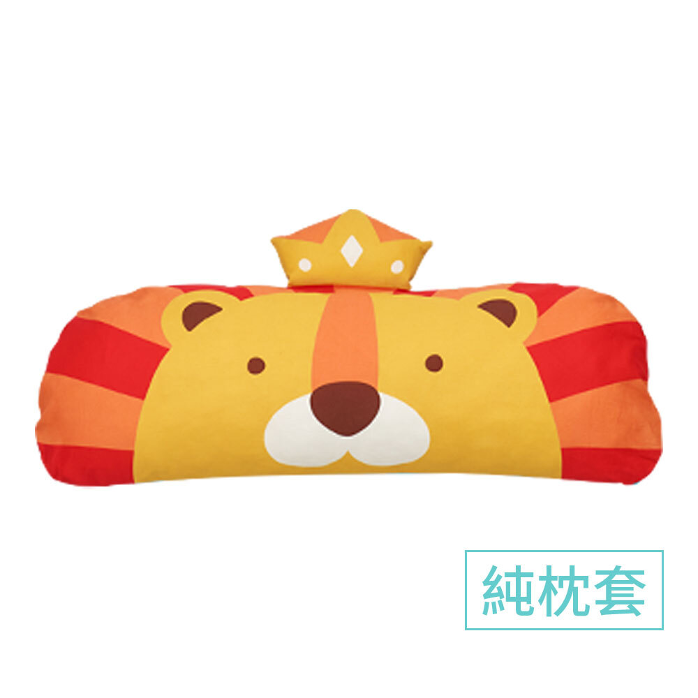 Milo&Gabby美國 動物好朋友長條抱枕枕套｜Lonnie小獅王