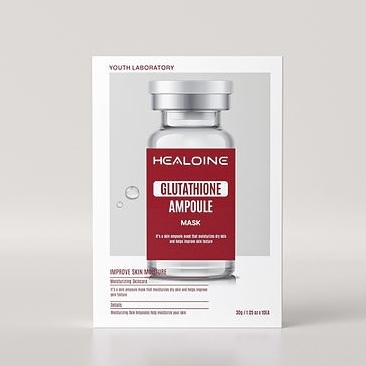 Healoine 稀洛因 谷胱甘肽精華面膜 10片