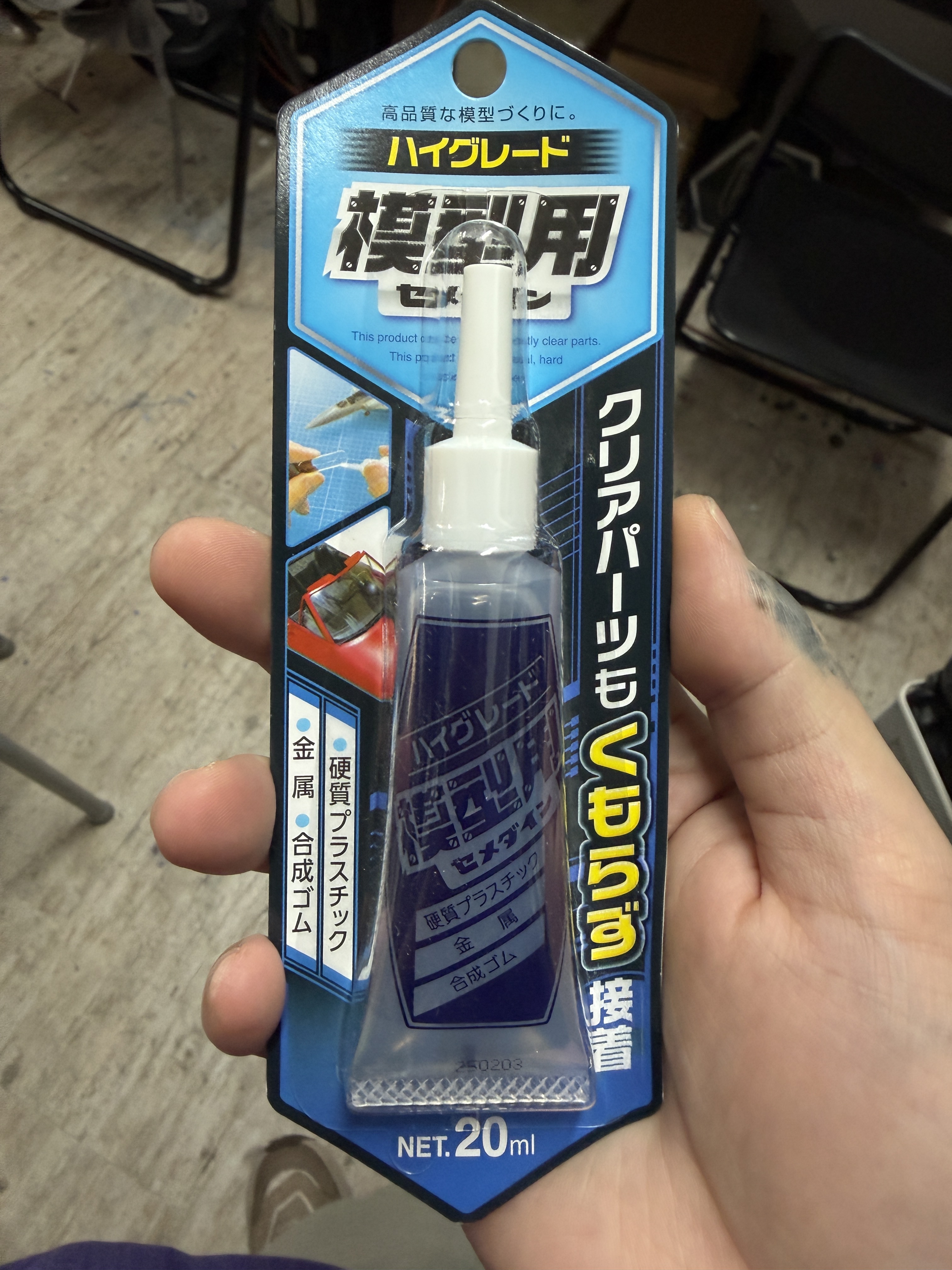 日本透明水性膠水