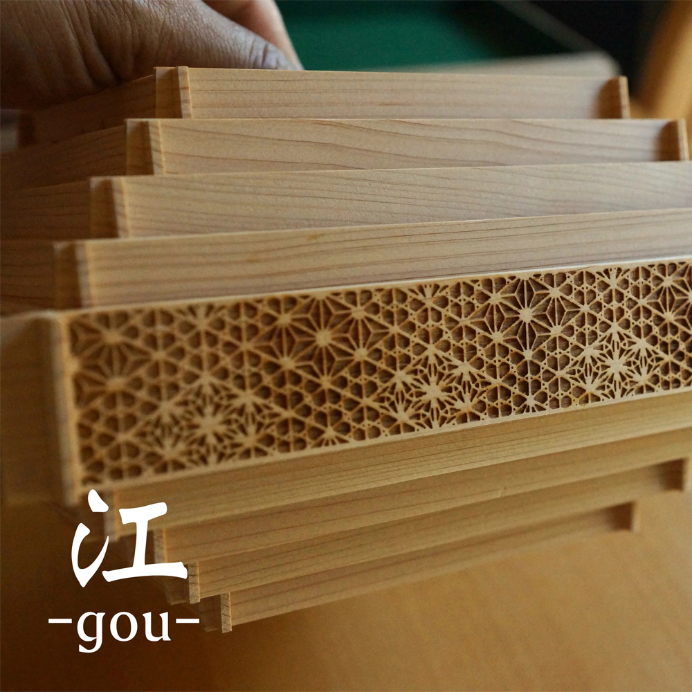 日本HIKU夢淡燈 ｢江｣ 木曾檜 gou-Kiso Hinoki/燈罩