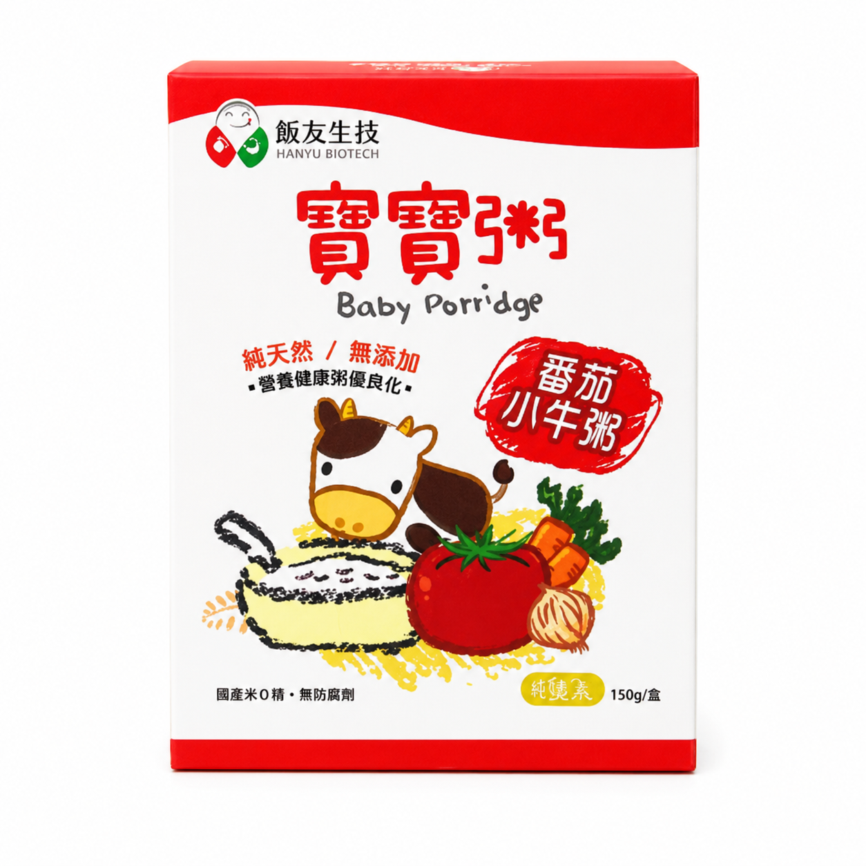 飯友生技- 番茄小牛寶寶粥 ( 150g x 4入/盒) (6m+)