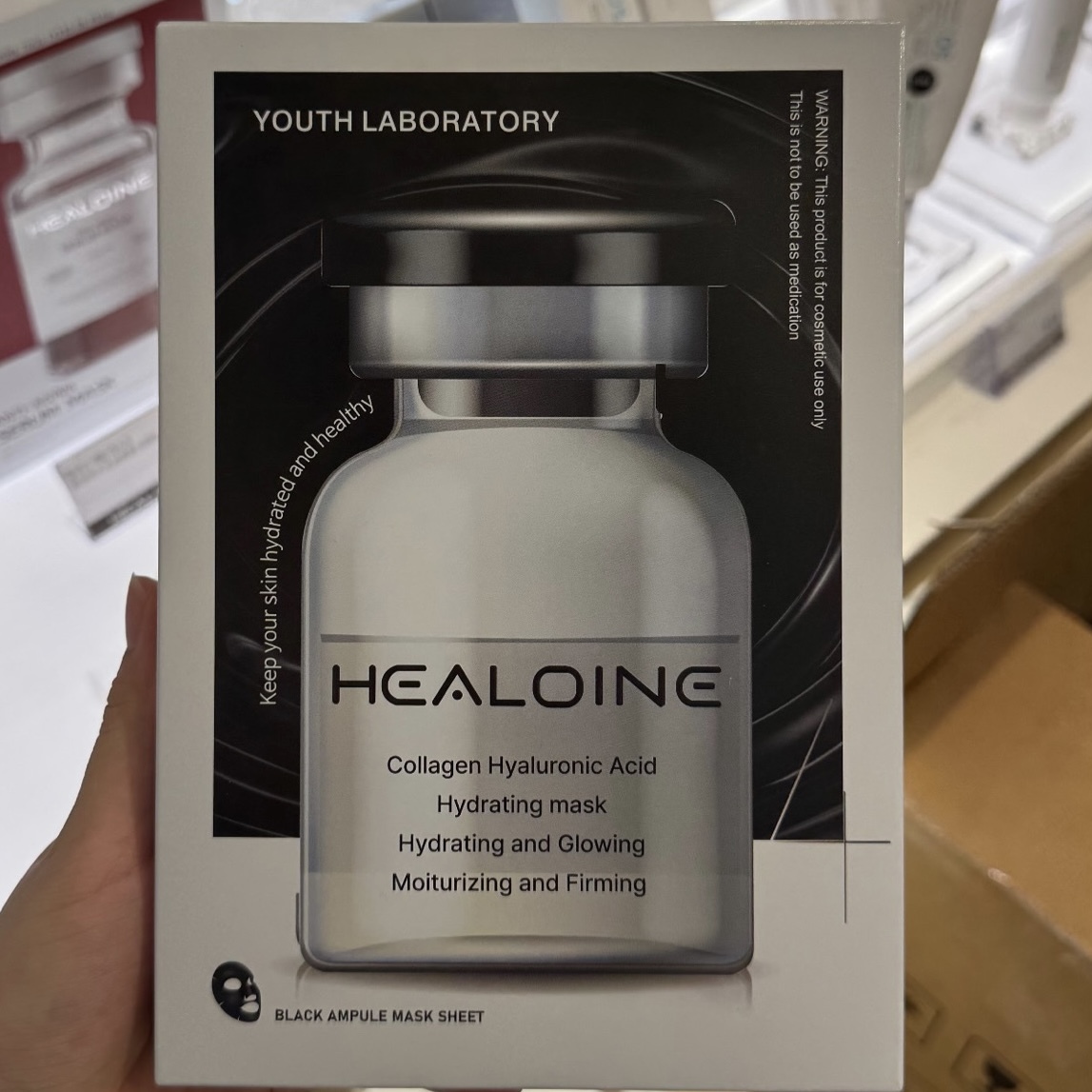 HEALOINE 黑水光膠原玻尿酸保濕面膜 10片