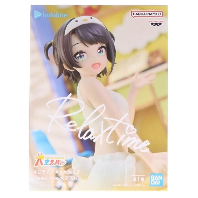 HOLOLIVE 製作 IF RELAX TIME - 大空昴 手辦