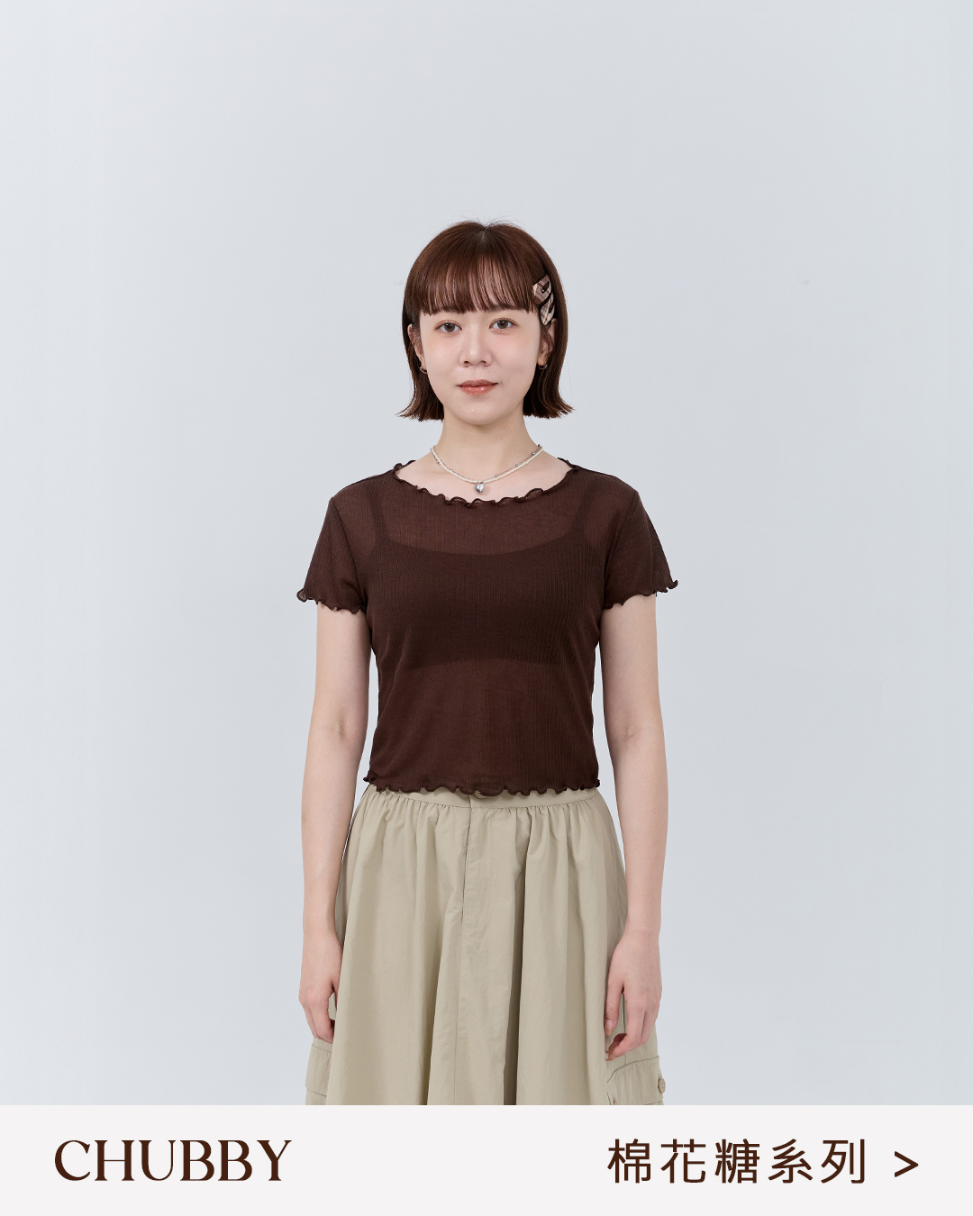 Cotton candy-colored, ruffled, plain, sheer short top, available in four colors, sizes S/M/L.【01099495】in stock+pre-order