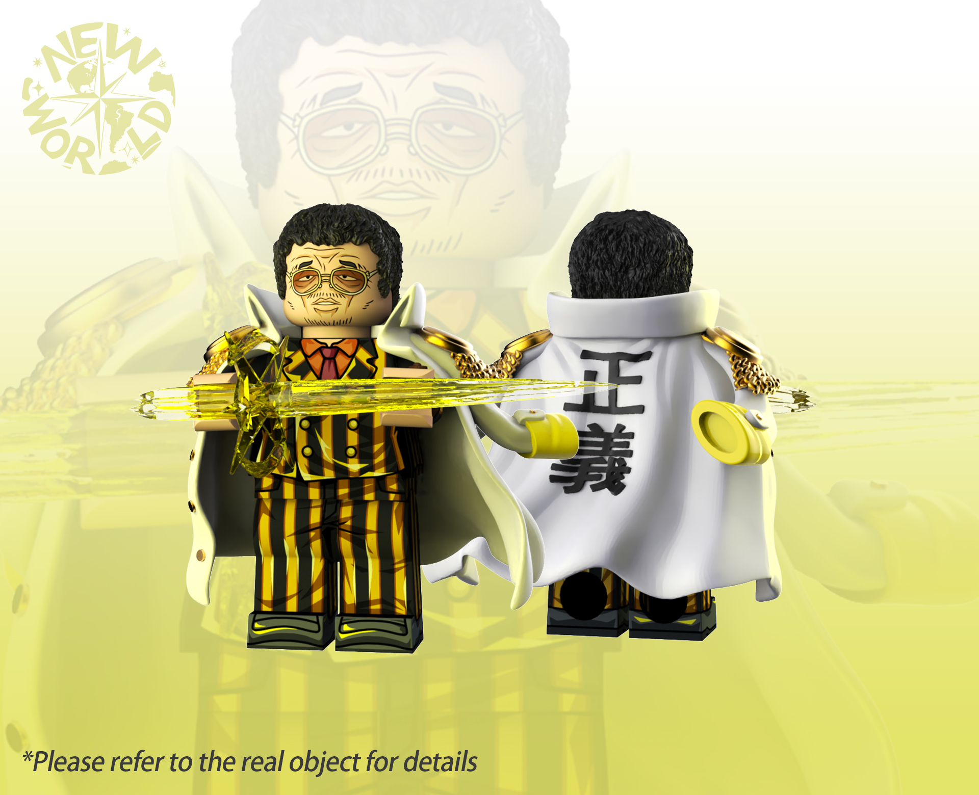 【預訂】【New world Brick】黃猿