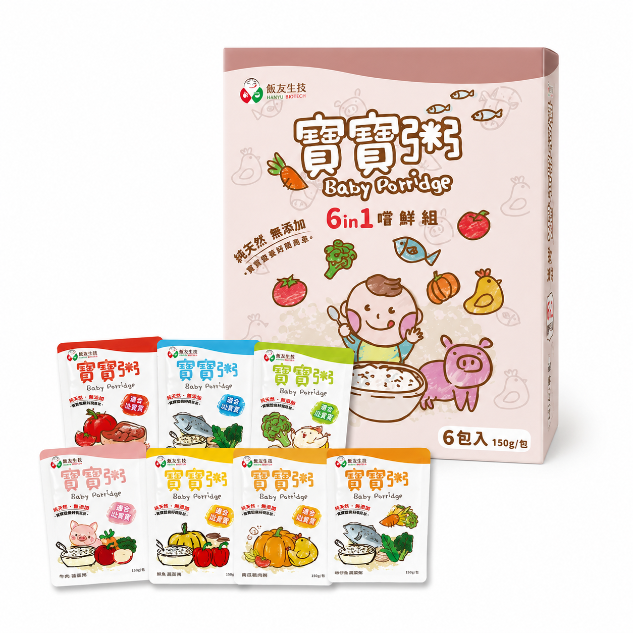 HANYU - Assorted Baby Porridge 6 in 1 (150g x 6's/box)(6m+)