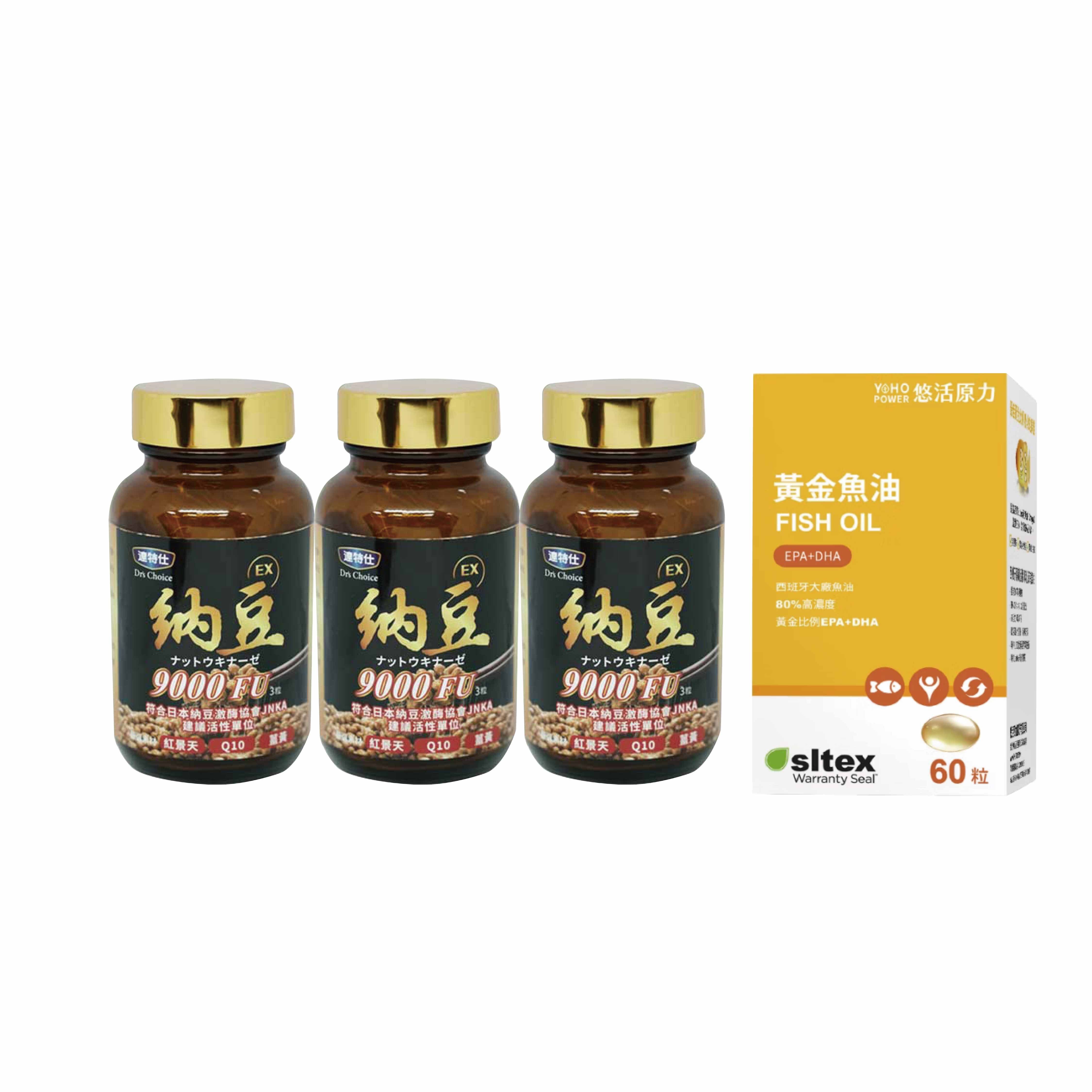 達特仕-複方納豆EX膠囊 60粒/盒【3+1好禮】加贈悠活原力黃金魚油軟膠囊60粒一盒