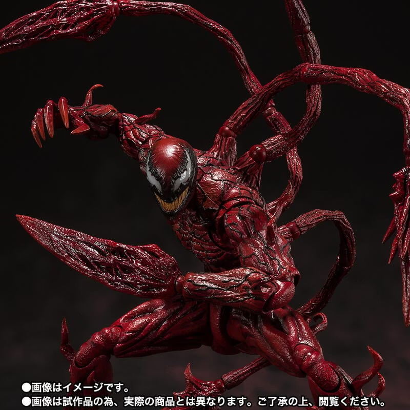 萬代 SHF 血蜘蛛 血蜘蛛猛毒2 可動完成品