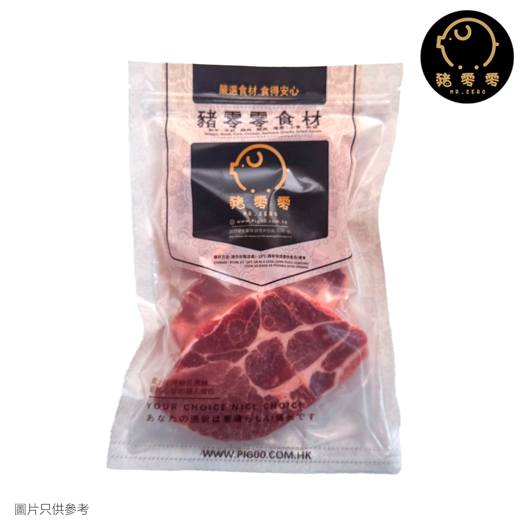 美國雪花豬梅肉扒 454克