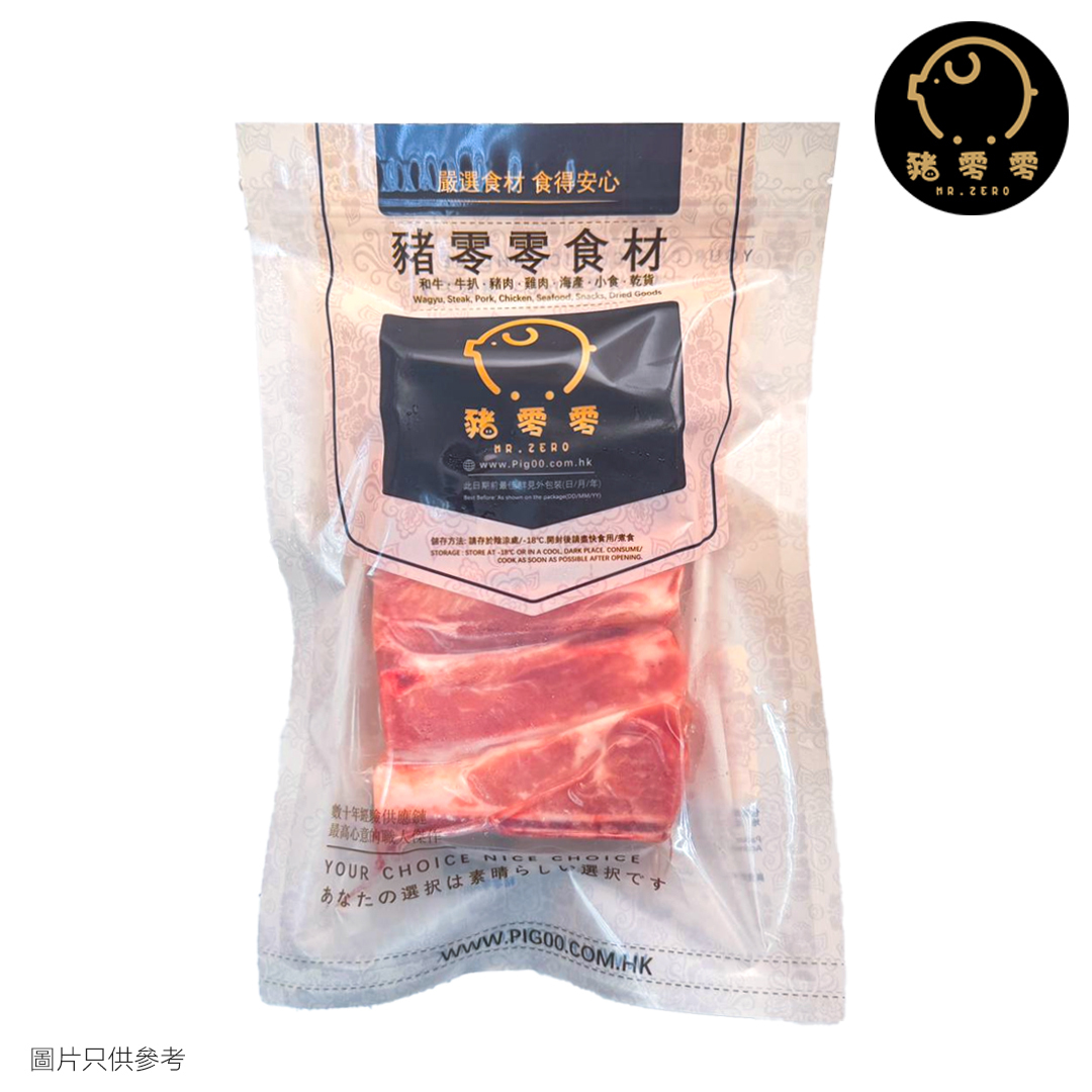 美國天然金沙骨 450克