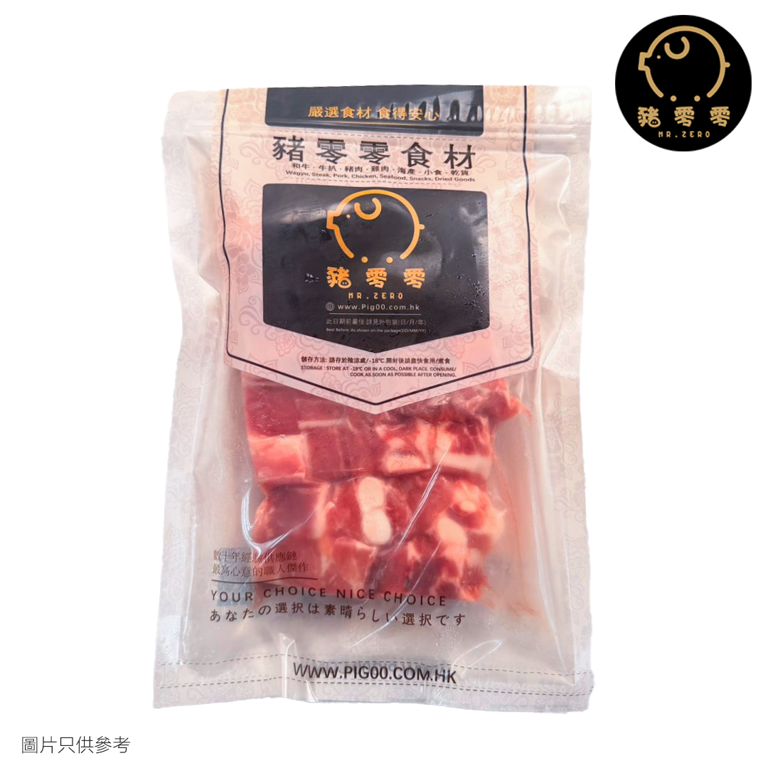 美國天然豬排骨粒 454g
