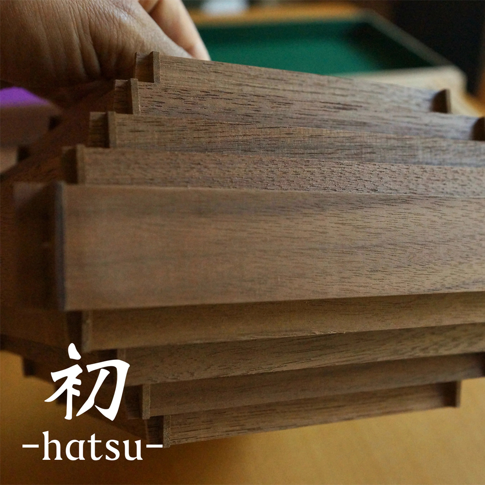 日本HIKU夢淡燈 ｢初｣ 黑胡桃木 Hatsu-Walnut/燈罩