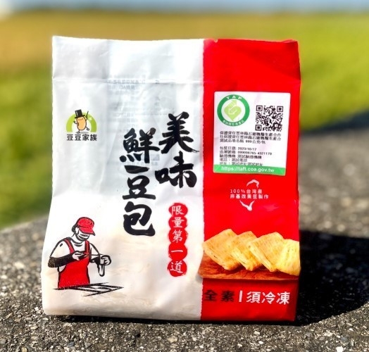 預購【06月12日(五)陸續發貨】國產產銷履歷💮豆製農特產品系列