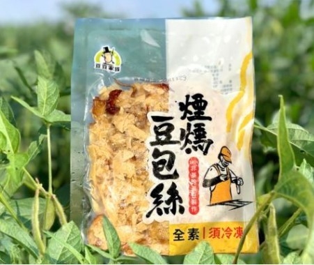 預購【06月12日(五)陸續發貨】國產產銷履歷💮豆製農特產品系列