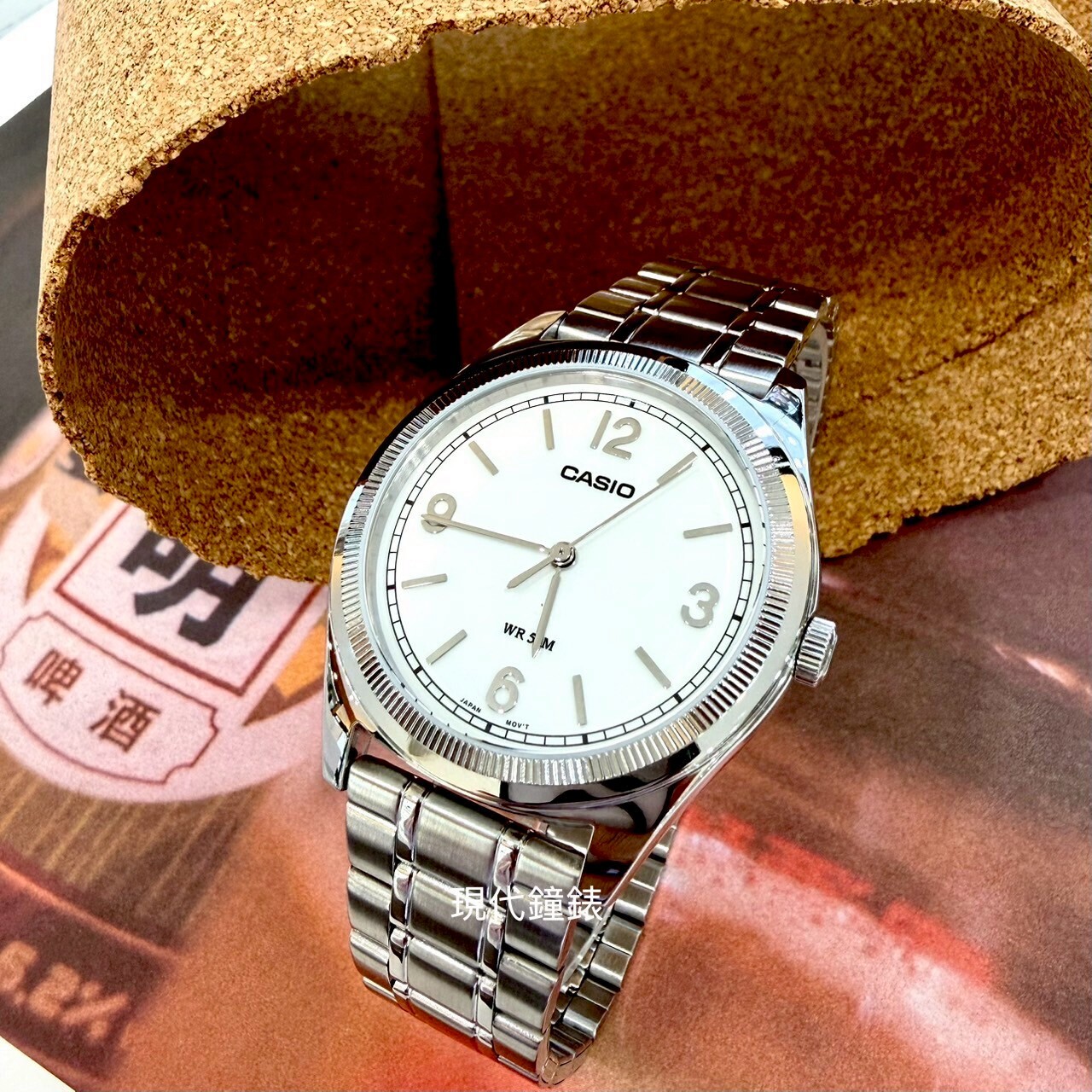 【CASIO 卡西歐】大三針石英男錶 MTP-B210D-7A  39.5mm 現代鐘錶