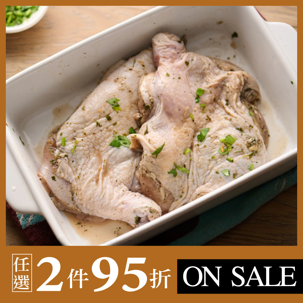 Salt Koji Miso Chicken Thigh Cutlet 480g/2 pieces