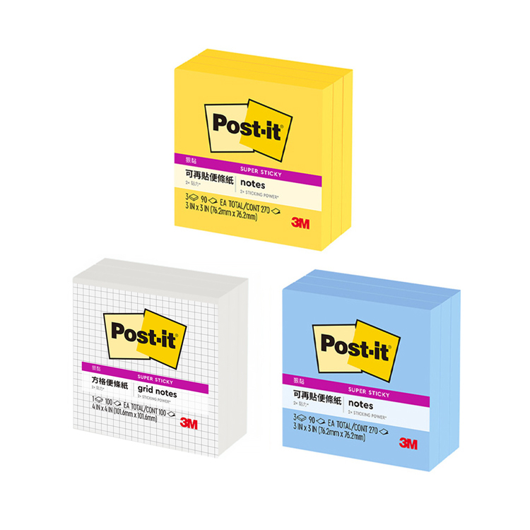 【3M】Post-it利貼狠黏便條紙90/100張-633S-1/633S-2/633S-GRID