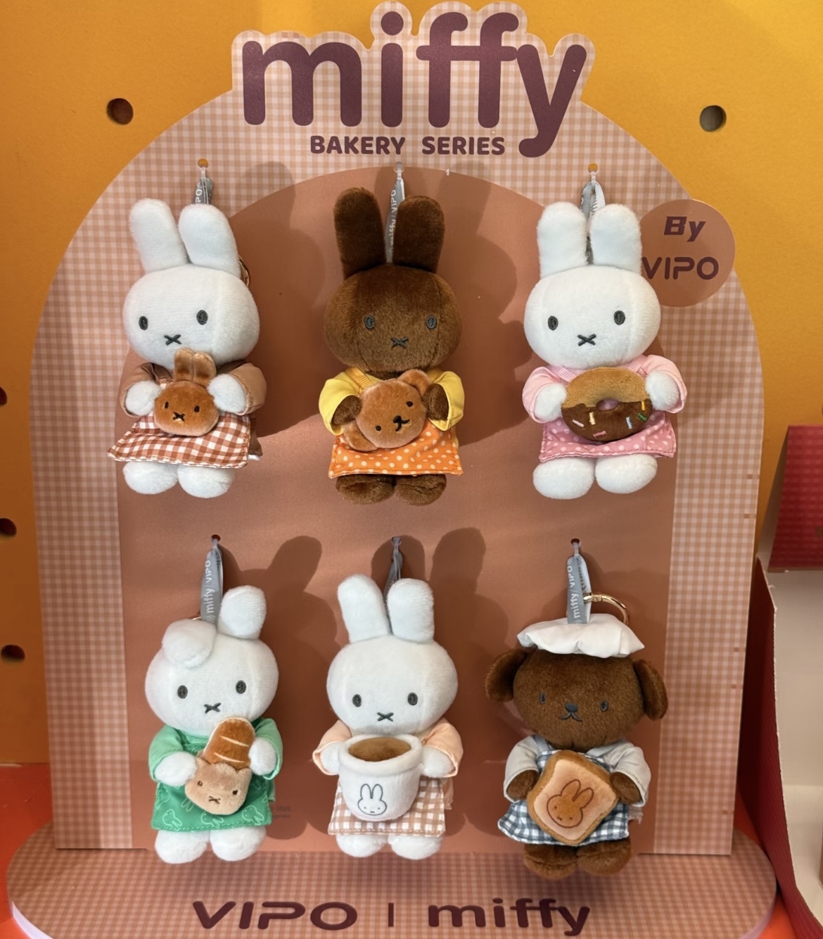 Miffy 米菲兔 烘焙系列 吊飾 盲盒