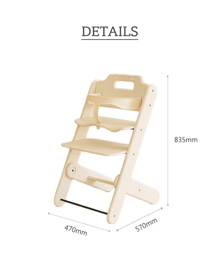 【DONO&DONO】Adjustable Children's Dining Chair Growing Chair