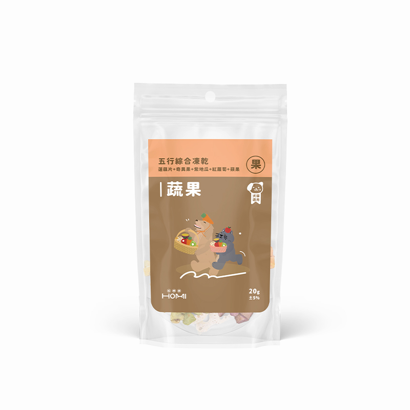 HOMI毛與家 五行綜合凍乾｜ 蔬果