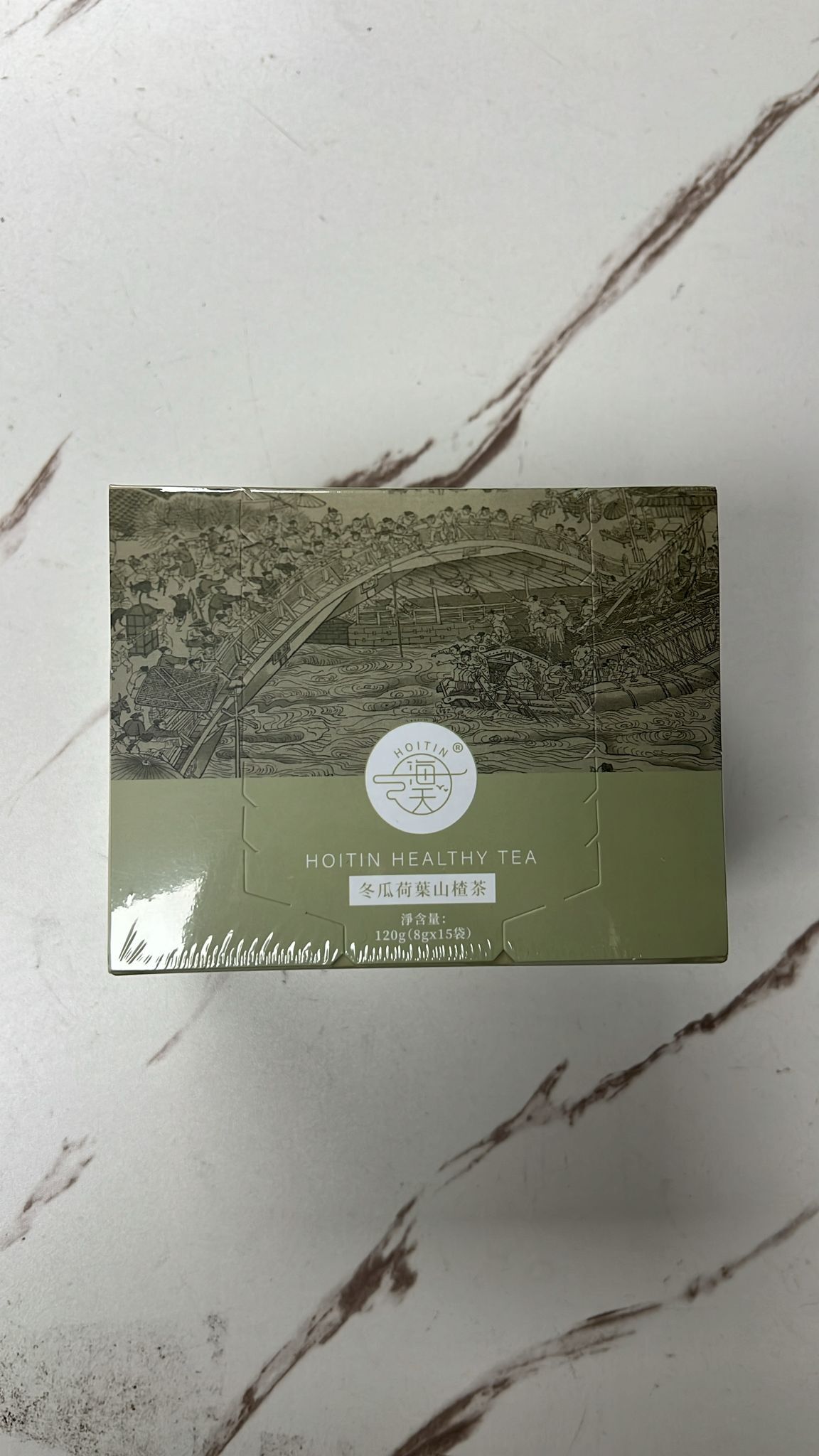 0601ST35-STOCK-MISC-[冬瓜荷葉山楂茶8gX15袋], [五指毛桃茯苓茶12gx12袋], [桑椹枸杞悅髮茶12gx12袋] (K1)