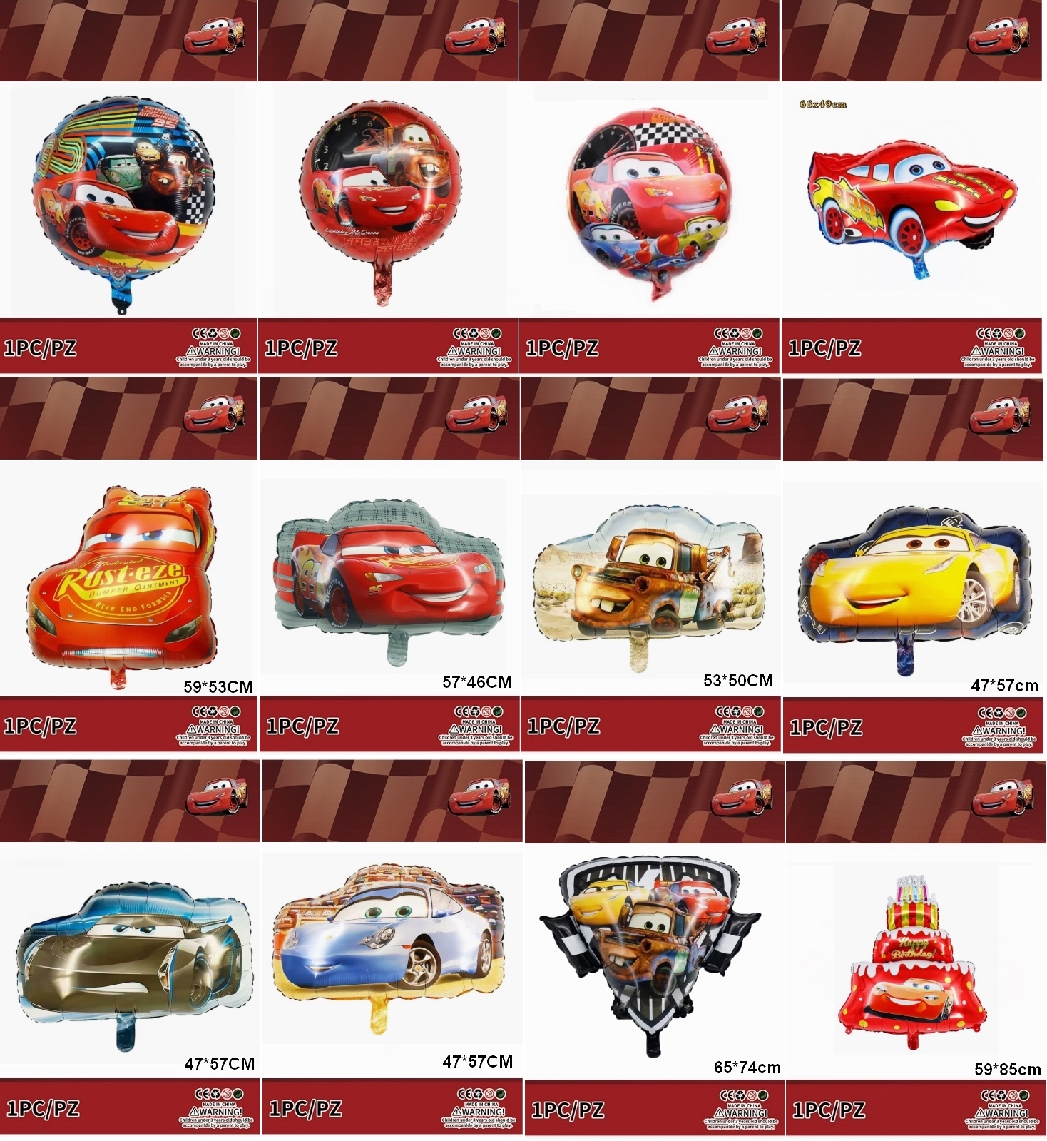 汽車總動員鋁膜氣球  👉現貨
