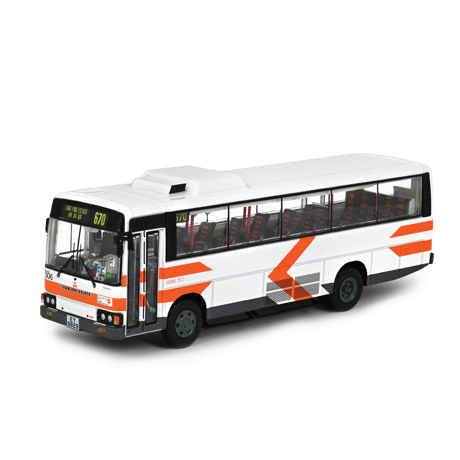 1/87 HOスケール MCW KCR 東鉄線 ファーストクラス 香港鉄道 800x.jpg?