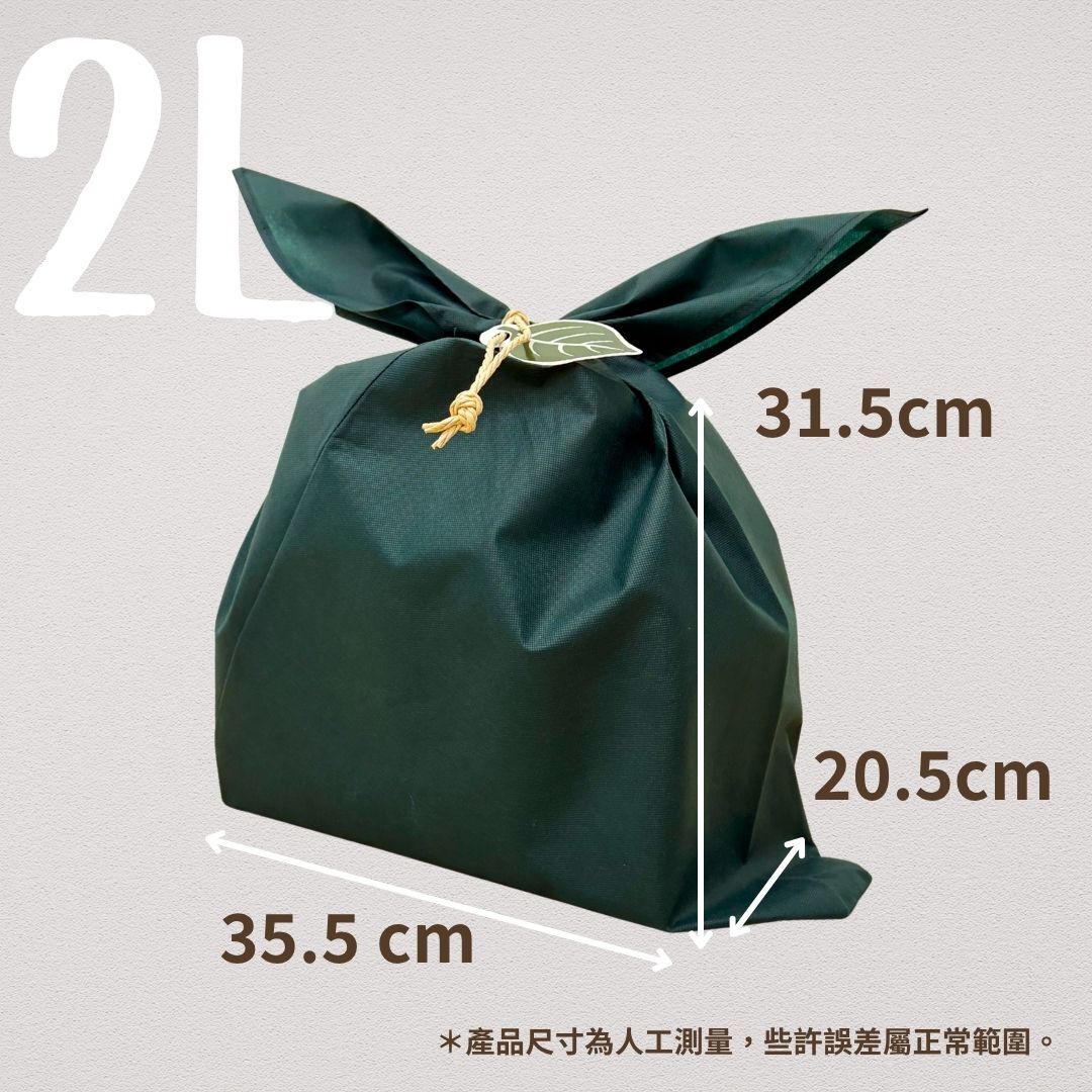 不織布禮物袋2L 連吊牌