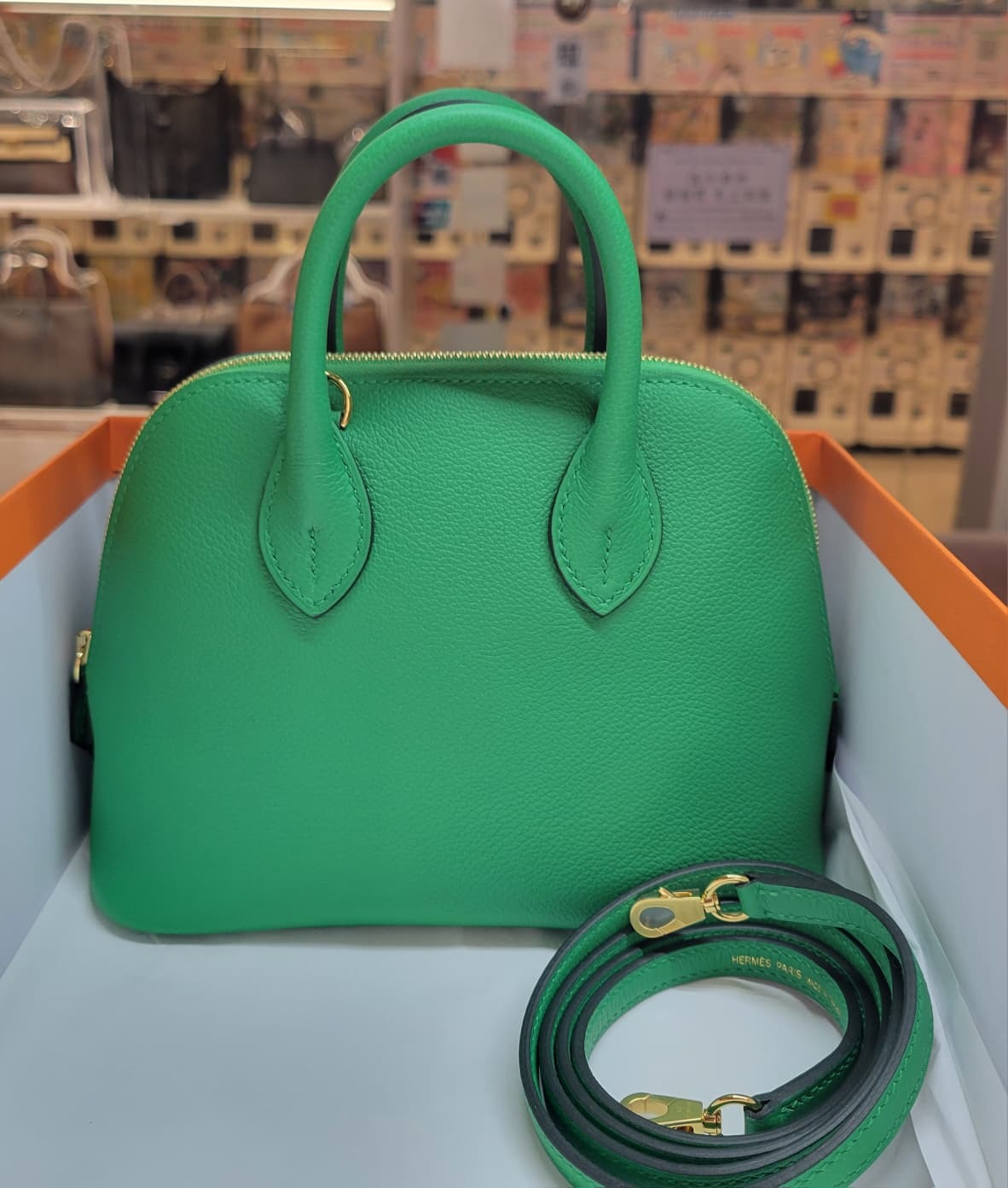 Hermes mini bolide 1K BAMBOU CC