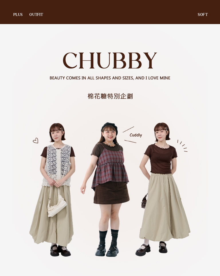 Cotton candy-colored, ruffled, plain, sheer short top, available in four colors, sizes S/M/L.【01099495】in stock+pre-order