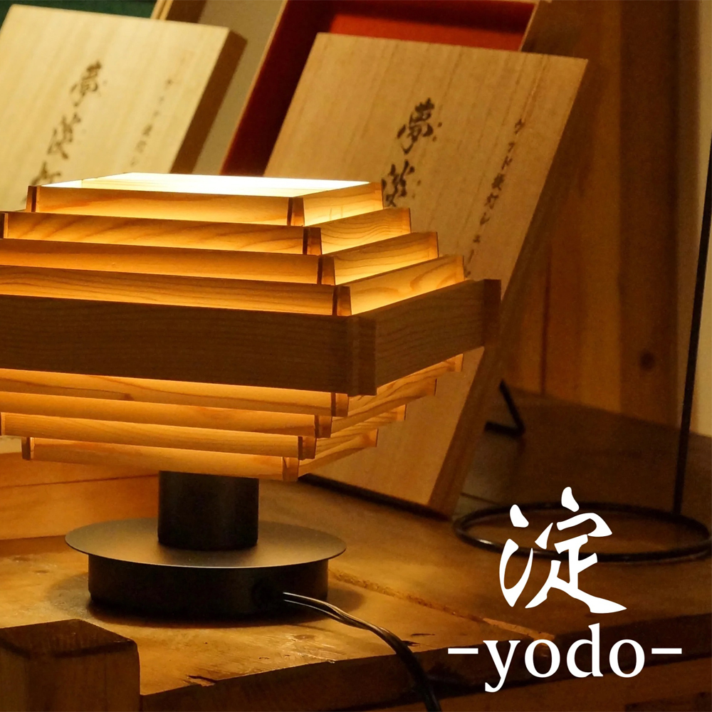 日本HIKU夢淡燈 ｢淀｣ 吉野杉 Yodo-Yoshino Cedar/燈罩