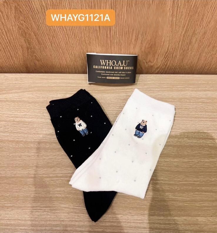 WH43 1SET 2對 $119 (一口價) [WHAYG1121A]