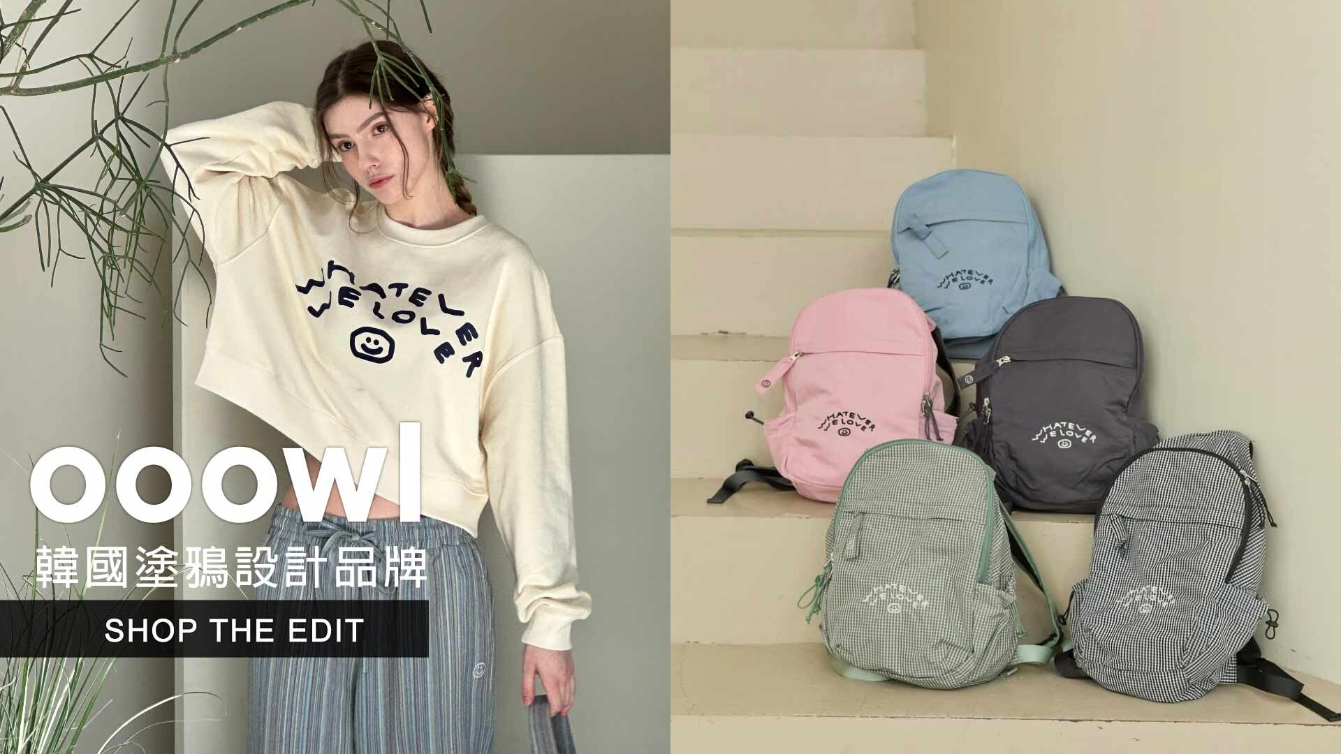 ooowl,韓國文創,INAPSQUARE,韓國藝術家,韓國插畫,韓國object,後背包,Tee,踢恤